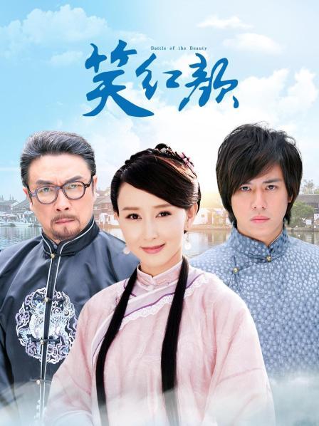 [美女御姐] 謝侑芯-湾湾网红-火辣图 [6v+256p/2.5G]